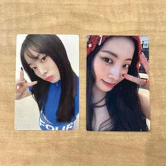 TWICE ダヒョン THIS IS FORソウルコン 入場特典 コンプセット