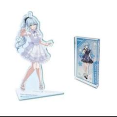 モーリーオンライン ホロライブ 雪花ラミィ アクリルスタンド ブロック