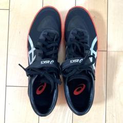 アシックス asics 高跳び用スパイク 28センチ