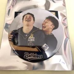 2025年最新】吉田輝星 古田島成龍の人気アイテム - メルカリ