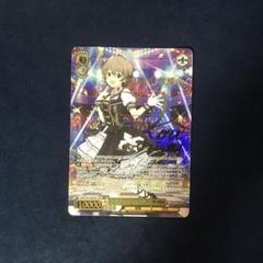 ヴァイスシュヴァルツ　ウインタースノーマジック 桜守歌織　SEC サイン ウインタースノーマジック桜守歌織(SEC/サイン)(IMS/S93-004SEC