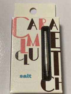 Caramel Clutch salt （ソルト）　ダーツ　Acute