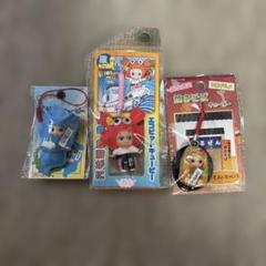 キューピー　ご当地　ストラップ3点　新品