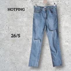 HOTPING ホッピン ストレート ダメージ ストレッチ デニム 26/S