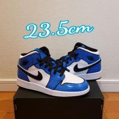 【23.5cm】 ナイキ エア ジョーダン1 MID SE GS シグナルブルー