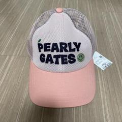 新品未使用タグ付き PEARLY GATES メッシュキャップ ピンク