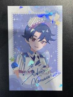 アイプリ プリパシャ アイプリカフェ トレカ すばる レア ホログラム サイン