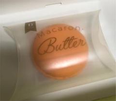 マカロン ヘアワックスの中古 未使用品を探そう メルカリ マカロン ヘアワックスの中古 未使用品を探そう メルカリ