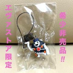 JA子　ストラップ　【ぷちえゔぁ】 ➕ぷちえゔぁ➕ JA子 ストラップ