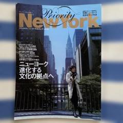 2025年最新】ウッディ・アレンの人気アイテム - メルカリ