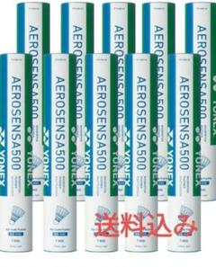 2025年最新】ヨネックスエアロセンサ500の人気アイテム - メルカリ