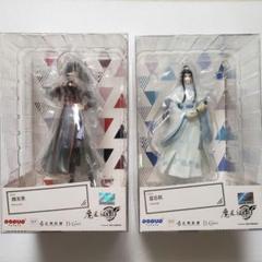 魔道祖師 POP UP PARADE 魏無羨 藍忘機