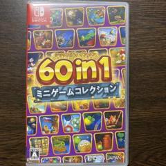 Switch 60 in 1 ミニゲームコレクション