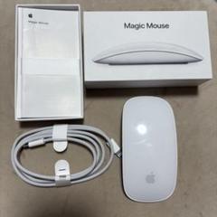 《最終値下げ》Apple Magic Mouse MK2E3J/A A1657