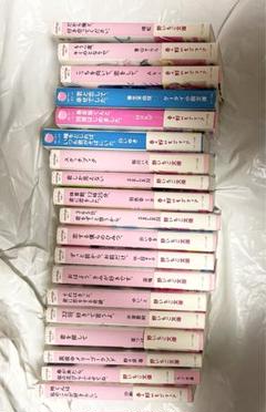 野いちご文庫 19冊 ☆野いちご文庫19冊 ケータイ小説文庫 まとめ売り☆ - メルカリ