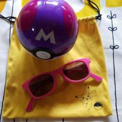 ポケモン☆サングラスZoff ピンク
