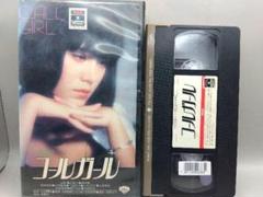 中古LPレコード　MIE　ミー　コールガール　【帯付き】 m92454313052_1.jpg?1723707118