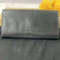 新品同様‼️ ロエベ LOEWE 財布 二つ折り 長財布 アナグラム
