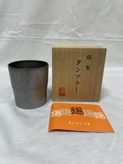 2025年最新】錫食器の人気アイテム - メルカリ