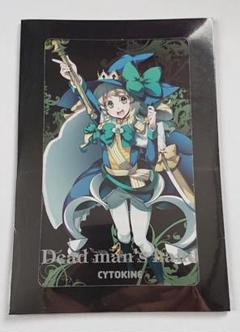 東方 Project 同人 音楽 CD FELT まとめ売り(一部未開封あり) 東方同人音楽CD 魂音泉 7枚セット 東方project - メルカリ
