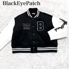 ほぼ新品 BIG B VARSITY JACKET BLACK スカジャン S BAPE VARSITY JACKET - BLACK – Undefeated