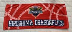 広島ドラゴンフライズ フェイスタオル