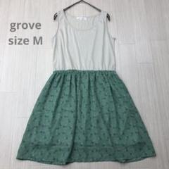 grove グローブ 切替 ノースリーブ ワンピース チュニック