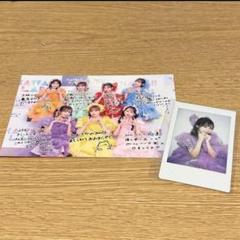 冷愛 過去チェキ ルルノネ ネスプリ 冷愛 過去チェキ ルルノネ ネスプリ