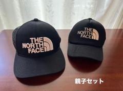 THE NORTH FACE 親子セットメッシュキャップ ブラック