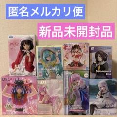 新品未開封 フィギュア 大量 まとめ売り 計17個 新品未開封】美少女フィギュアまとめ売り合計8点 - メルカリ