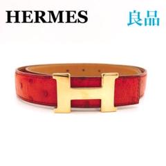 エルメス HERMESミニコンスタンス 65 ベルト 〇Z ブランド　レディース