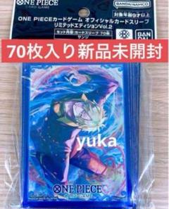 ワンピースカードゲーム リミテッドエディションスリーブ サンジ
