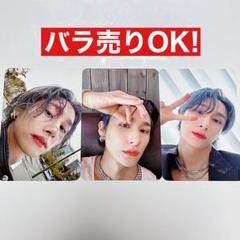 お中元 お歳暮 お年賀 夏 冬 年末年始のご挨拶 ギフト 通販な 2025年最新】monsta x チャンギュンの人気アイテム - メルカリ K-POP・アジア