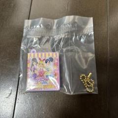 アイカツ　ガチャ　グッズコレクション2 バインダーチャーム　キーホルダー
