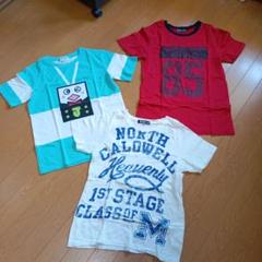 カラフルキャラクターTシャツ3枚セット