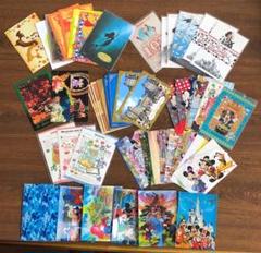 お値下げ!未使用品 ディズニー ポストカード 全部で51枚まとめて