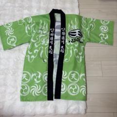 那須川天心 psa10 ニカ 2025年最新】那須川天心 カードの人気アイテム - メルカリ