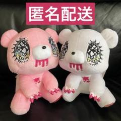 タイトー限定　グルーミー　６００品番達成記念コラボぬいぐるみ　せきやゆりえ タイトー限定 グルーミー 600品番達成記念コラボぬいぐるみ