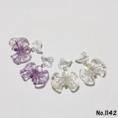 No.1142 キッズアクセサリー イヤリングハンドメイド子供用