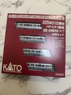 225系5100番台 HF431編成 - メルカリ