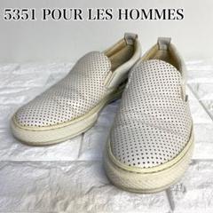 5351 pour les hommes×buddy スリッポン　パンチング