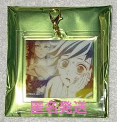 鬼滅の刃 柱展 柱百景 絆アクリルチャーム15 未開封15個 冨岡義勇 鬼滅の刃 柱展 柱百景 絆アクリルチャーム15 冨岡義勇 No.14