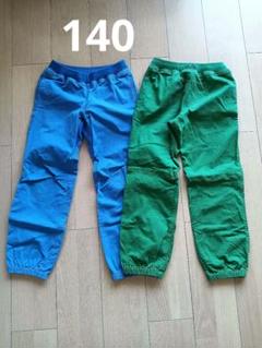 140ノースフェイス キッズ パンツ 2本セット
