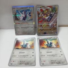 m65207375125_1.jpg?1721371030