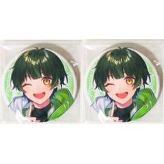 新品☆すたぽら【如月ゆう】Next Star☆ランダム☆缶バッジ☆2点
