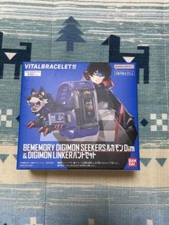 一部中古品】バイタルブレス&BE デジモン系Dim フルコンプセット