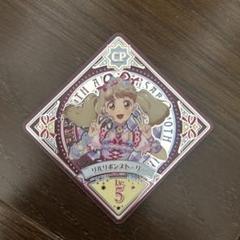 アイカツプラネット　スイング　1〜3弾　CP　R　バラ売り アイカツ! - アイカツプラネット！【CP・R】4枚セットの通販 by