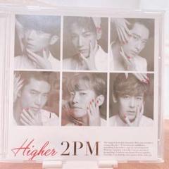 2PM CDセット 4点 まとめ売り デビュー初期 2PM CD4点セット Take off I'm your man Ultra