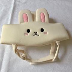 ごっつん防止 ヘルメット 赤ちゃん ヘルメット 360度保護 頭ガード うさぎ
