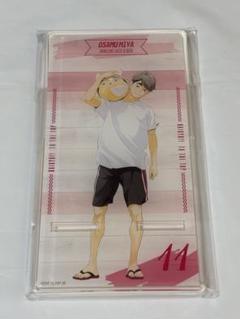 ハイキュー 宮治 文房具カフェ アクリルスタンド